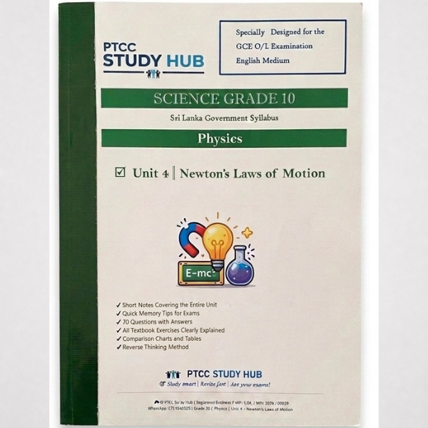 Grade 10 Science Study Pack – Unit 04 (Newton's Laws of Motion)