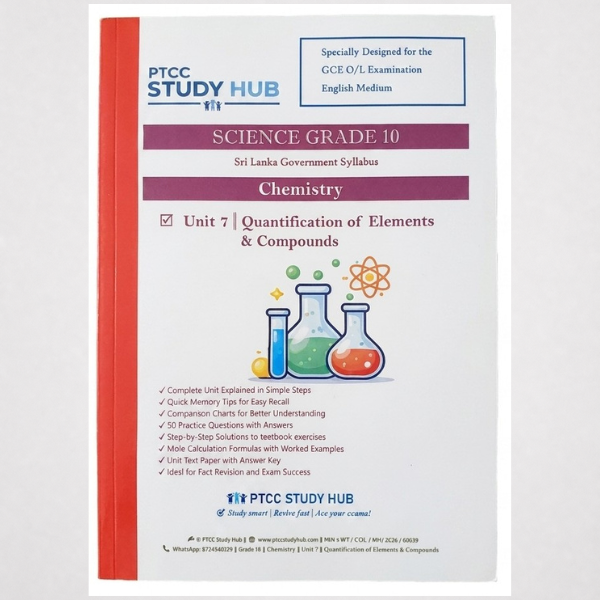 Grade 10 Science Chemistry (English Medium) Study Pack – Unit 07 (Quantification of Elements and Compounds)