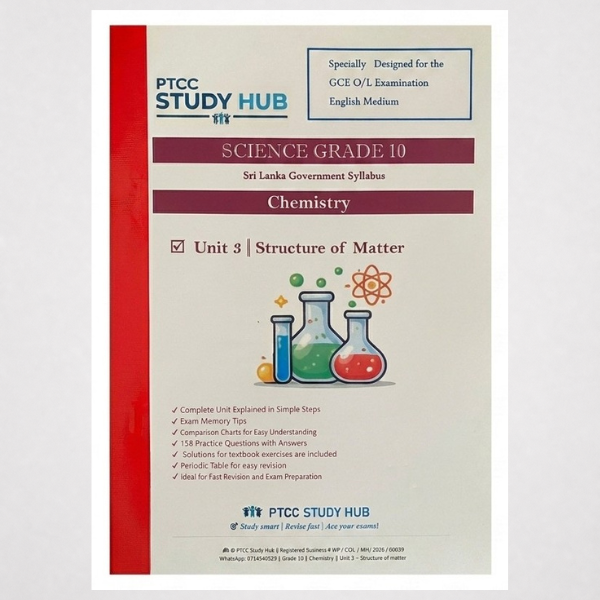 Grade 10 Science Chemistry (English Medium) Study Pack – Unit 03 (Structure of Matter)