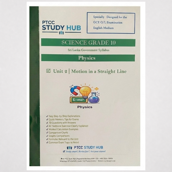 Grade 10 Science (English Medium) Study Pack – Unit 02 (Motion in a Straight Line)