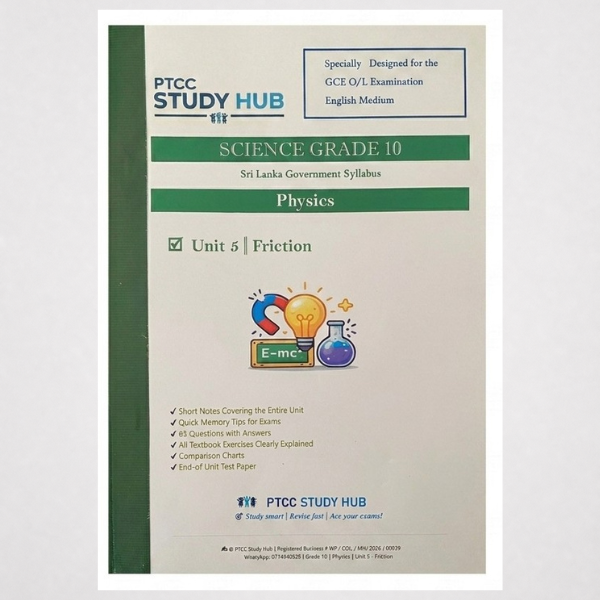Grade 10 Science Physics (English Medium) Study Pack – Unit 05 (Friction)